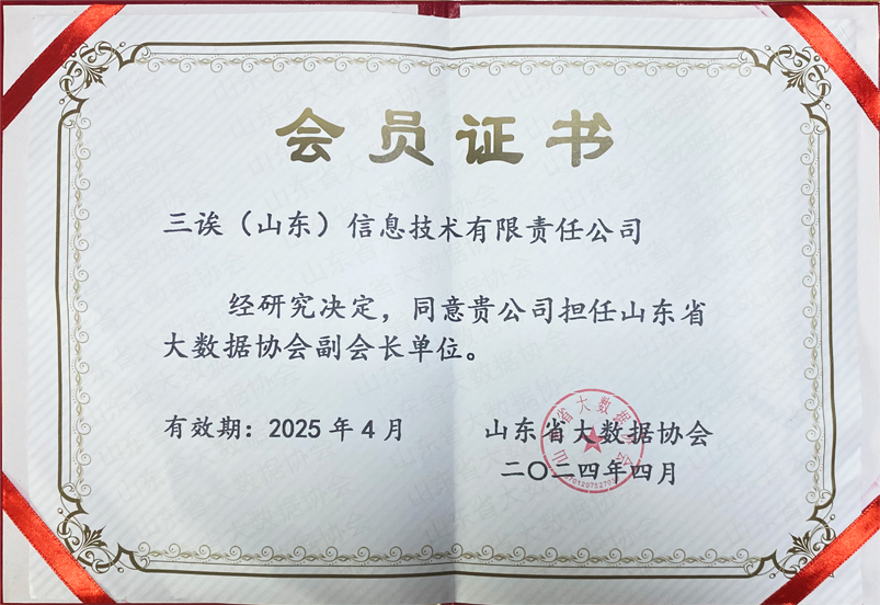 1715411672558087603.jpg 1715411672558087603.jpg